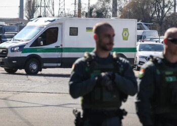 They filed a complaint regarding the detention of the Ukrainian money carriers, according to their announcement, the Metropolitan Prosecutor’s Office ordered the investigation