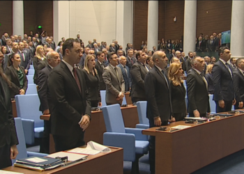 239 MPs registered in the hall and took the oath: 52 started…