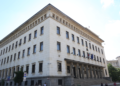 Up 7.7%: Bank profits continue to rise