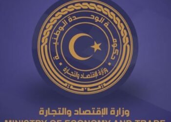Minister of Economy approves another set of decisions regarding foreign and Joint Venture companies to support Libya’s investment climate