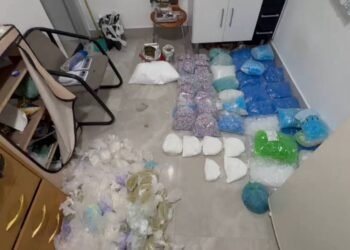 PM discovers ‘bomb house’ in the Paraisópolis favela – 05/04/2026 – Daily Life