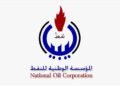Increased oil and gas production at two Mellitah Oil & Gas Abu Attifel field wells after maintenance