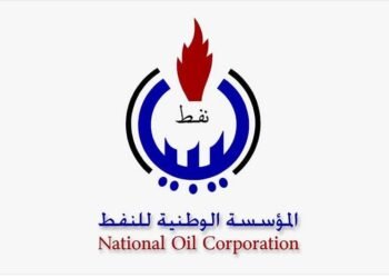 Increased oil and gas production at two Mellitah Oil & Gas Abu Attifel field wells after maintenance