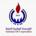 Increased oil and gas production at two Mellitah Oil & Gas Abu Attifel field wells after maintenance