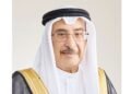Gulf News | Cabinet: The King’s speech constitutes a framework guiding national action. Protecting Bahrain’s security and stability is a shared national responsibility in which there is no room for complacency.