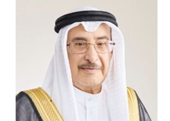 Gulf News | Cabinet: The King’s speech constitutes a framework guiding national action. Protecting Bahrain’s security and stability is a shared national responsibility in which there is no room for complacency.