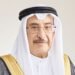 Gulf News | Cabinet: The King’s speech constitutes a framework guiding national action. Protecting Bahrain’s security and stability is a shared national responsibility in which there is no room for complacency.