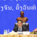 Vientiane Times