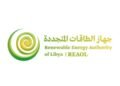 REAoL signs MoU with Libyan Ports Authority to transit to use of clean energy and environmental sustainability in Libyan ports