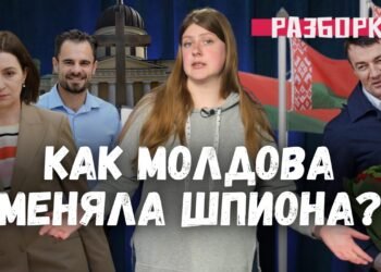 (VIDEO) Church games of Sandu, spy exchange with the FSB, “hard” ping-pong with Tiraspol / “Showdown” with Ekaterina Dubasova