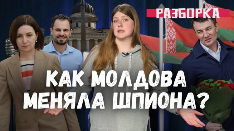 (VIDEO) Church games of Sandu, spy exchange with the FSB, “hard” ping-pong with Tiraspol / “Showdown” with Ekaterina Dubasova