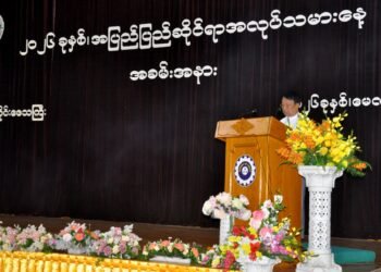 Union Labour Minister attends International Workers’ Day Ceremony
