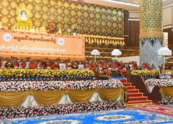 70th Anniversary of Sixth Buddhist Council Gala Enters Day Two