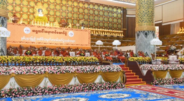 70th Anniversary of Sixth Buddhist Council Gala Enters Day Two