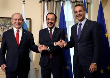 CHP official claims Greece and Cyprus radar data could be transferred to Israel