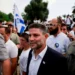 (VIDEO) The Israeli minister danced with hundreds of settlers in the courtyard of the mosque