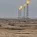 A noticeable decline in oil prices