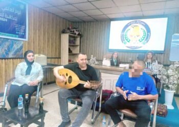 Recovery through music at Al-Rusafa Rehabilitation Center