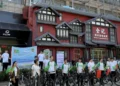 A Turkmen-Chinese bicycle race took place in Beijing
