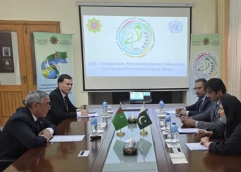 Turkmenistan and Pakistan’s leading bank, HabibMetro, are establishing cooperation
