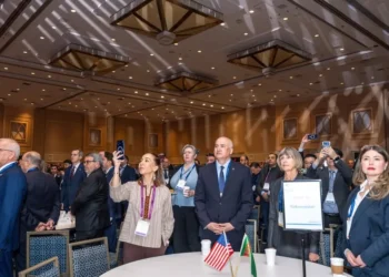Esen Aydogdyev participated in the SelectUSA 2026 Investment Summit