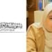 The first tremor of the heart… Iman Khattab’s poem at the Arab Poetry House Forum