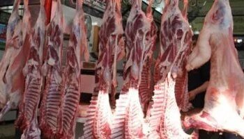 How much meat?… Meat prices in Kafr El-Sheikh today, Monday, April 27, 2026