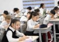 Feed of the latest education and science news – Bilim AKIpress