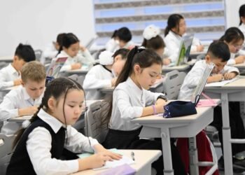Feed of the latest education and science news – Bilim AKIpress