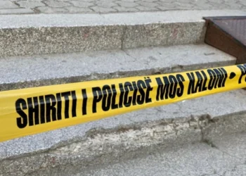 A person with minor injuries after the shooting in Gjakova
