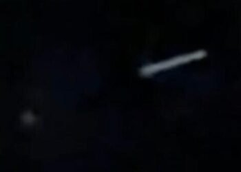 Mysterious flying object sighting on Friday