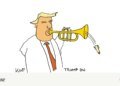 How political is jazz in its motherland? – DiePresse.com