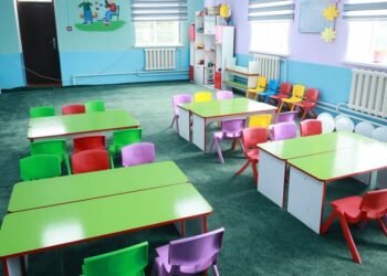 Feed of the latest education and science news – Bilim AKIpress