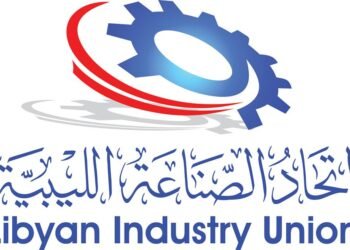 Malaysian Chamber of Commerce discusses with Libyan Industry Union cooperation in industry, training, and skills development