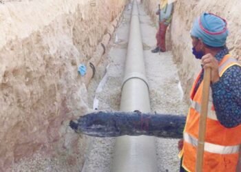 Gulf News | Tender for the time contract for sanitation works 2026-2028