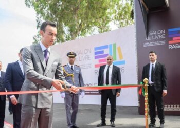 HRH Crown Prince Moulay El Hassan chairs the opening of the 31st International Publishing and Book Fair in Rabat