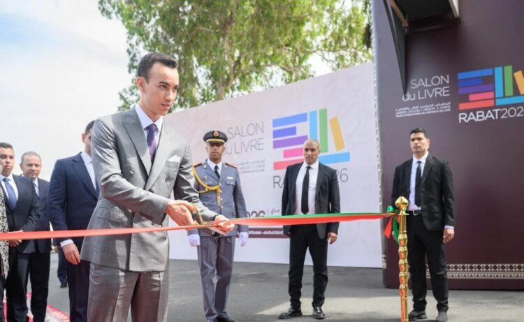 HRH Crown Prince Moulay El Hassan chairs the opening of the 31st International Publishing and Book Fair in Rabat
