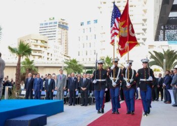What the inauguration of the new United States Consulate General in Casablanca says