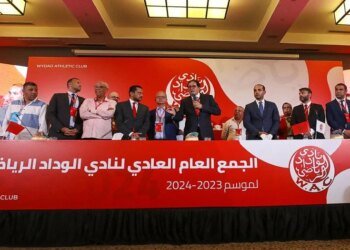 The WAC director office announces its resignation at the next elective general assembly