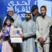 High school student Khadija Boumlik wins the national prize in the 10th edition of the “Arab Reading Challenge” competition