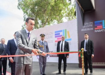Celebration of the 23rd birthday of HRH Crown Prince Moulay El Hassan