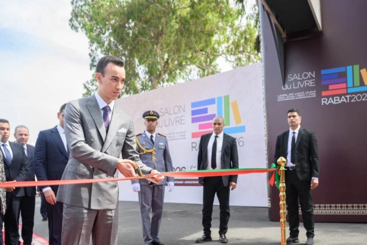 Celebration of the 23rd birthday of HRH Crown Prince Moulay El Hassan