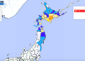 Magnitude 6.2 quake shakes Hokkaido