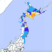 Magnitude 6.2 quake shakes Hokkaido