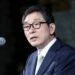 South Korean ambassador calls on Seoul and Tokyo to enhance their security ties