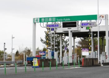 ETC-only expressway gates increasing as Japan ditches cash toll payments