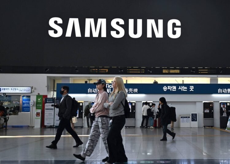 Samsung hits $1 trillion valuation, joining TSMC in elite club