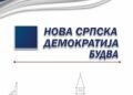NSD Budva: Dear employees of the Municipality of Budva, your salaries are with the DPS tycoon