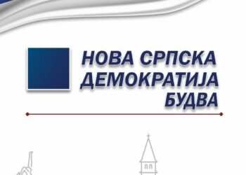 NSD Budva: Dear employees of the Municipality of Budva, your salaries are with the DPS tycoon