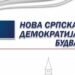 NSD Budva: Dear employees of the Municipality of Budva, your salaries are with the DPS tycoon